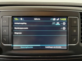 Peugeot e-Expert – thumbnail 41