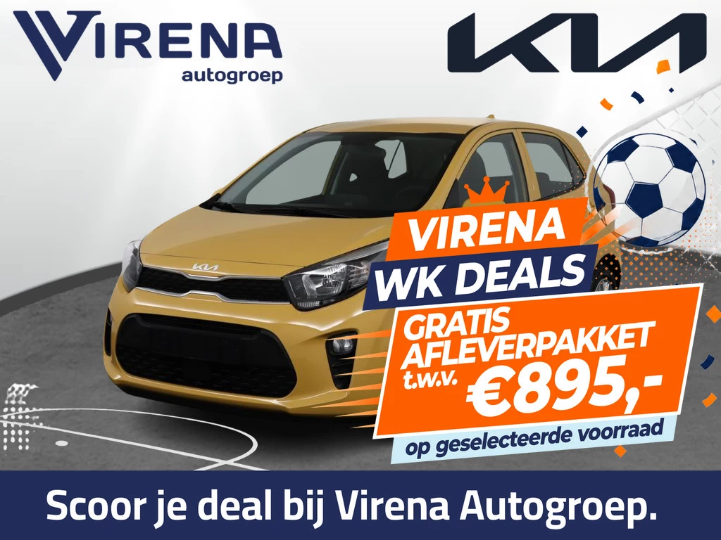 Kia Picanto – foto 1