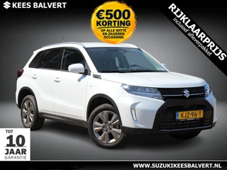 Suzuki Vitara – thumbnail 6