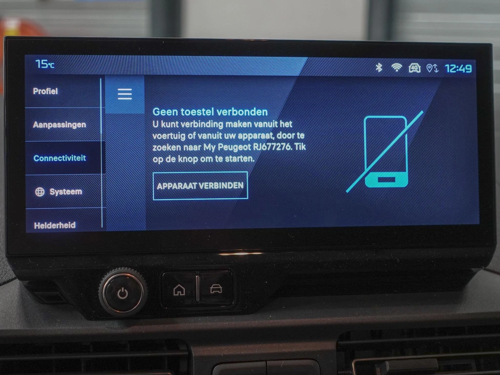 Peugeot Partner – foto 27
