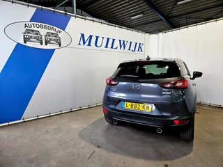 Mazda CX-3 – thumbnail 7