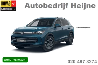 Volkswagen Tiguan – thumbnail 1