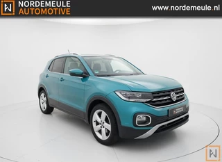 Volkswagen T-Cross – thumbnail 7