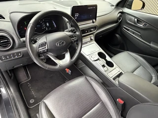 Hyundai Kona – thumbnail 10