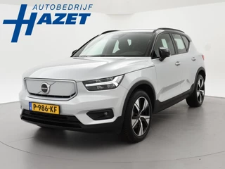 Volvo XC40 – thumbnail 1