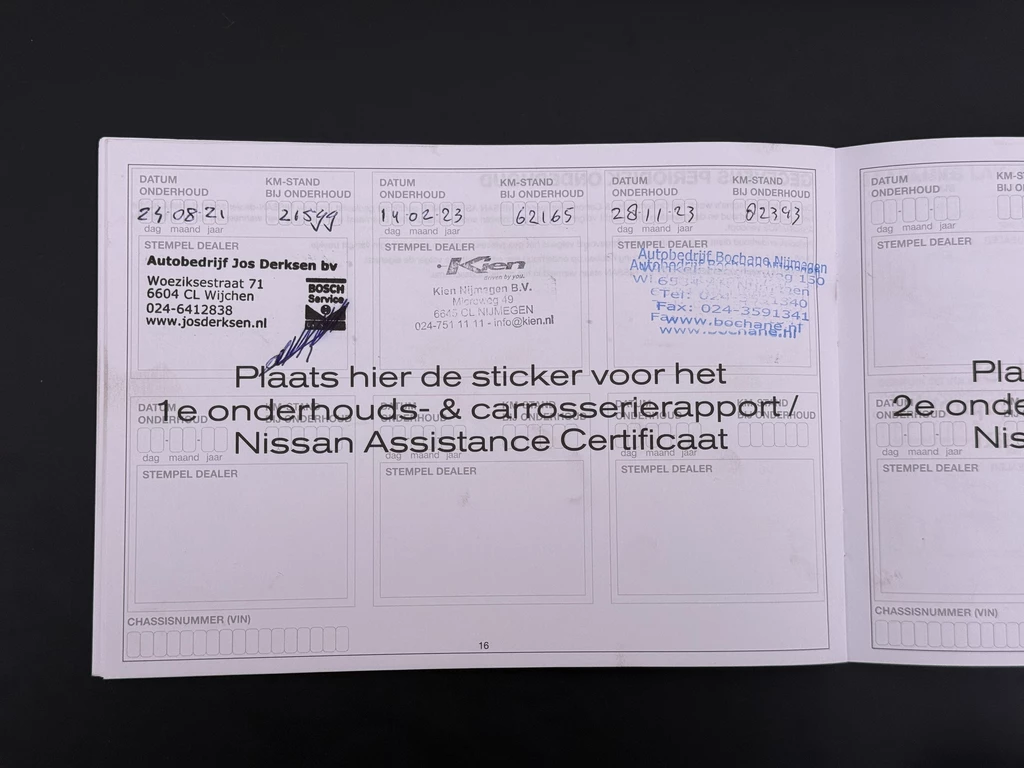 Nissan Micra – foto 21