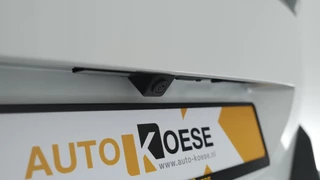 Peugeot 5008 – thumbnail 22