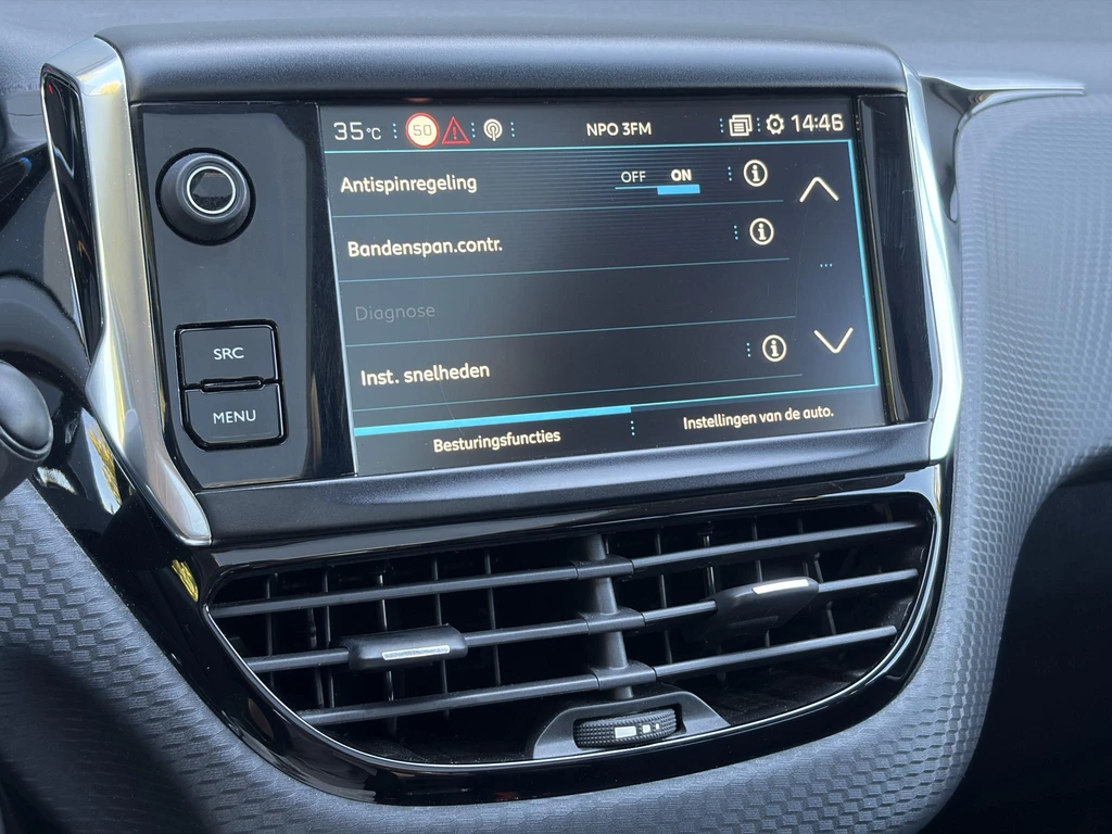 Peugeot 2008 – foto 25