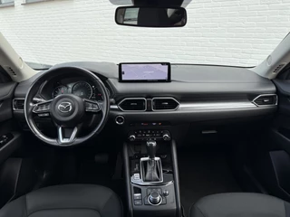 Mazda CX-5 – thumbnail 11