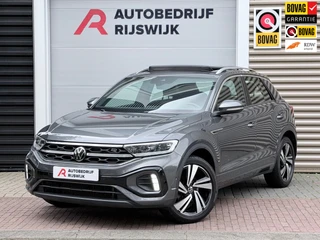 Volkswagen T-Roc – thumbnail 1