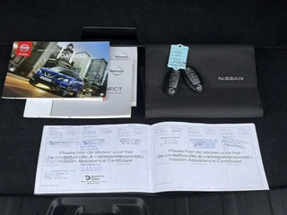 Nissan QASHQAI – thumbnail 33
