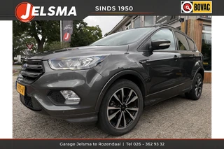Ford Kuga – thumbnail 1