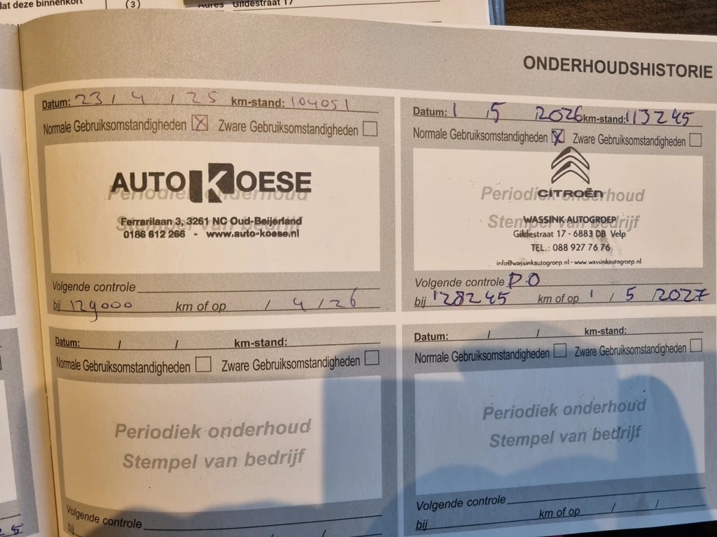 Citroën C3 Aircross – foto 54