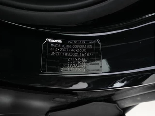 Mazda MX-30 – thumbnail 29