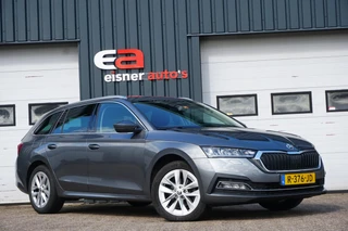 Škoda Octavia – thumbnail 5