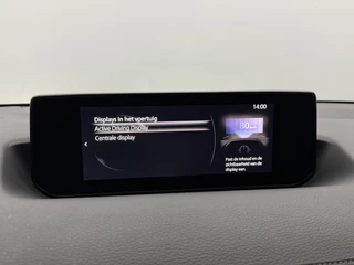 Mazda MX-30 – thumbnail 18