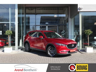 Mazda CX-5 – thumbnail 9
