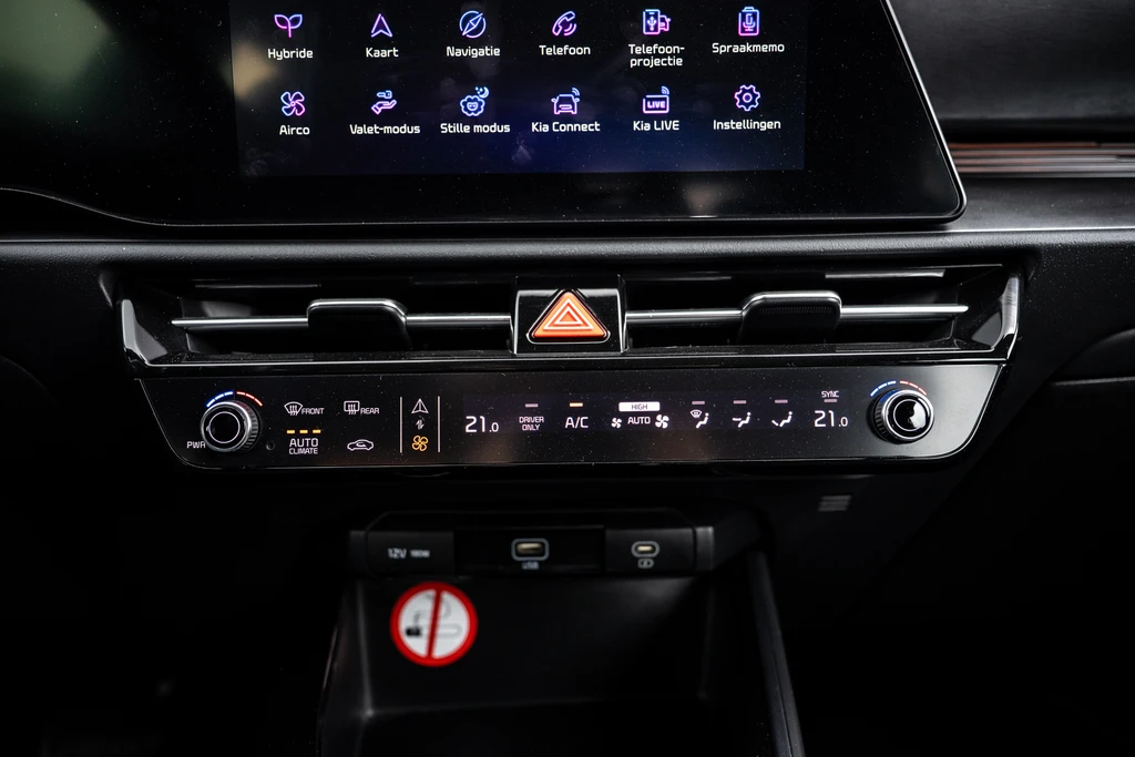 Kia Niro – foto 43