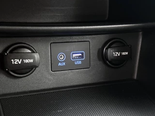 Hyundai Kona – thumbnail 37