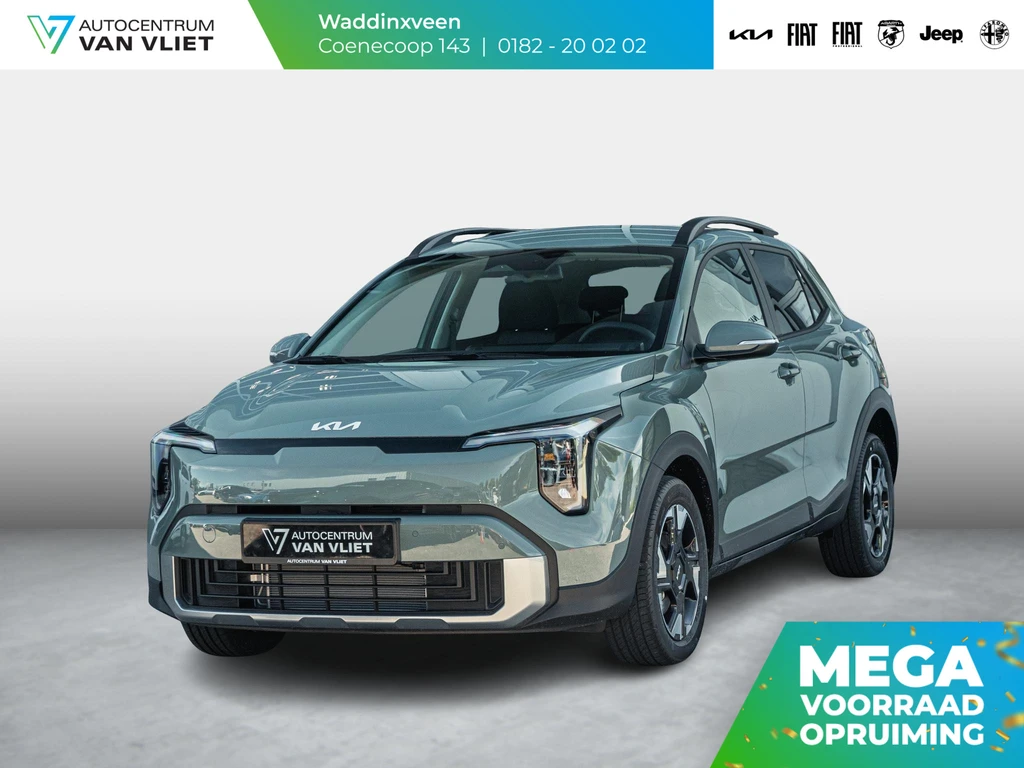 Kia Stonic – foto 1