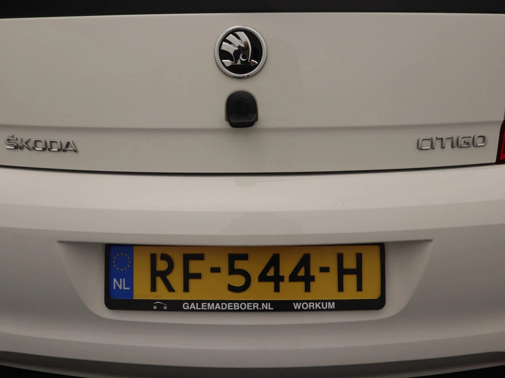 Škoda Citigo – foto 24