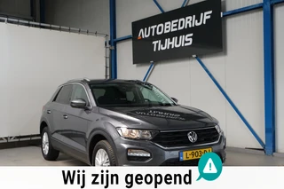 Volkswagen T-Roc – thumbnail 5