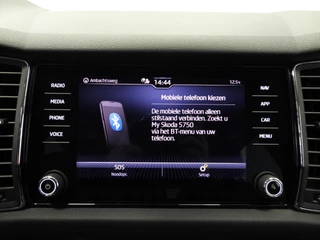 Škoda Kodiaq – thumbnail 15