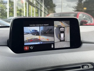 Mazda CX-5 – thumbnail 15