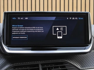 Peugeot 2008 – thumbnail 21