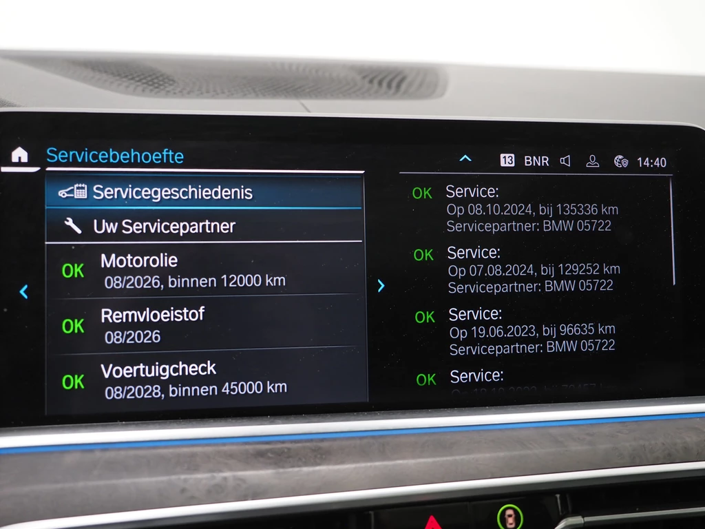 BMW X5 – foto 32