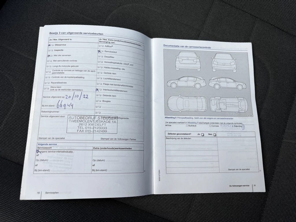 Volkswagen up! – foto 29