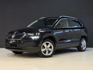Škoda Karoq – thumbnail 1