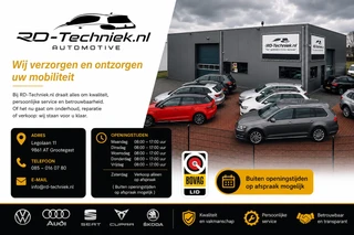 Volkswagen Tiguan – thumbnail 77