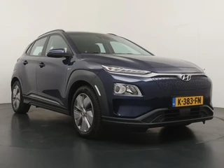 Hyundai Kona – thumbnail 12
