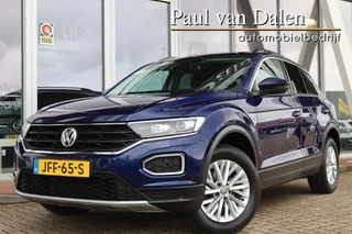 Volkswagen T-Roc – thumbnail 3