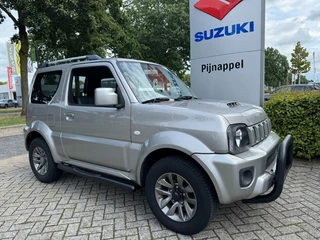 Suzuki Jimny – thumbnail 13