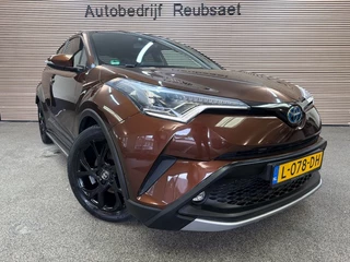 Toyota C-HR – thumbnail 7