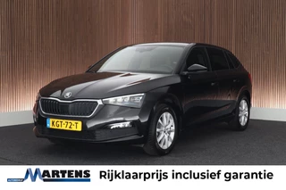 Škoda Scala – thumbnail 1