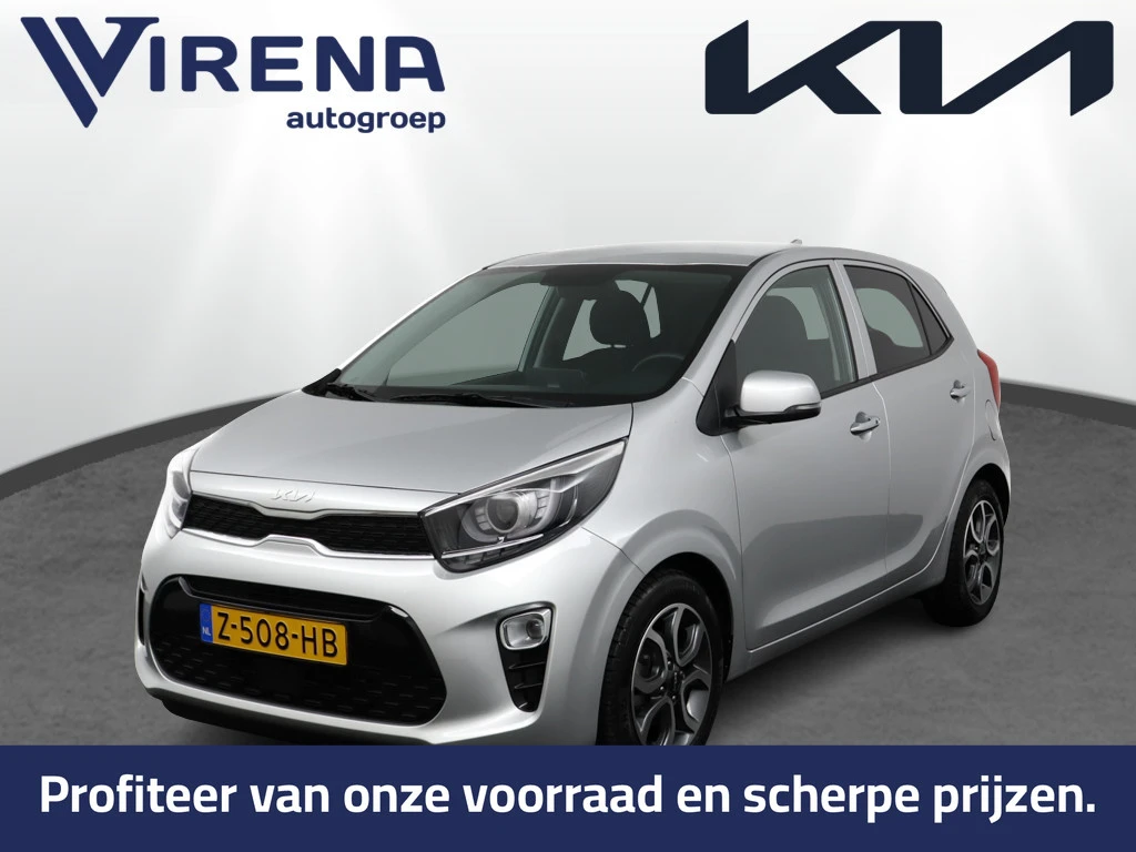 Kia Picanto – foto 1