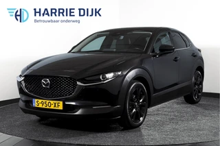 Mazda CX-30 – thumbnail 1