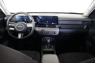 Hyundai Kona – thumbnail 28
