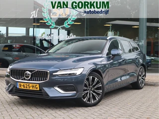 Volvo V60 – thumbnail 1