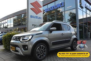Suzuki Ignis – thumbnail 1