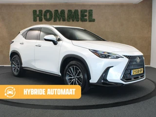 Lexus NX – thumbnail 8