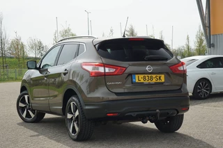 Nissan QASHQAI – thumbnail 3