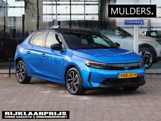 Opel Corsa – thumbnail 7