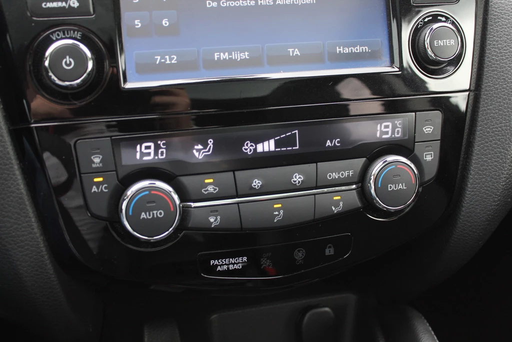 Nissan QASHQAI – foto 25