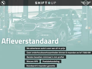 BMW X3 – thumbnail 9