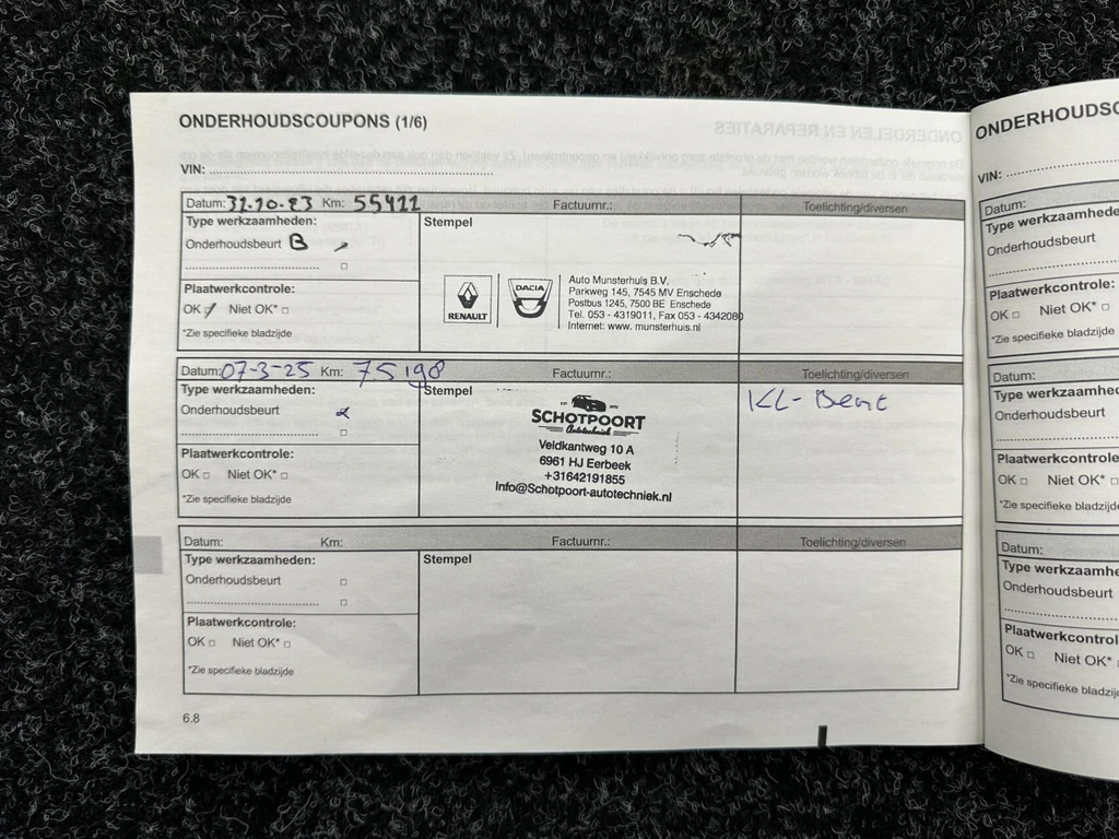 Renault Kadjar – foto 51