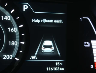 Hyundai Kona – thumbnail 31